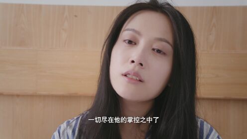 마경: 치명전임_13회