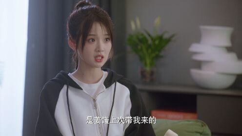 첨첨적함정_19회