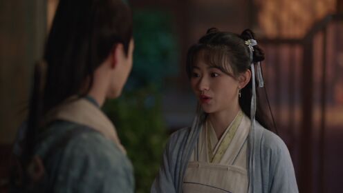 EP6: Gặp Lại Tiêu Dao