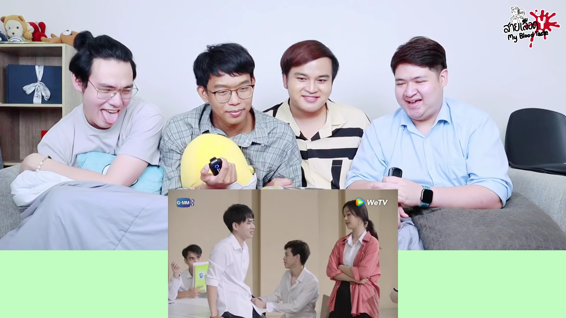 Reaction Bad Buddy Series แค่เพื่อนครับเพื่อน EP7 : สายเลือดY