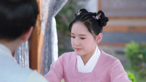 불옥안_3회
