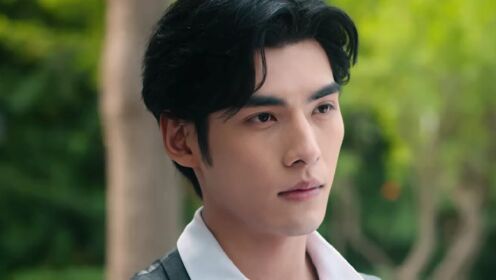 EP4: โฉมงามทวงคืนแค้น