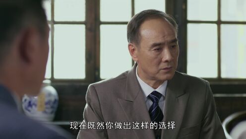 特別行動_14