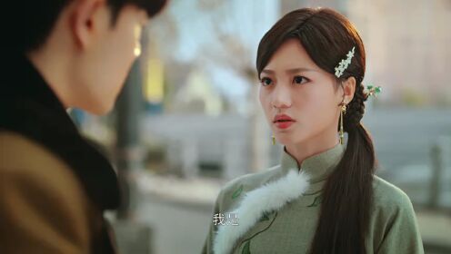 아씨_18회