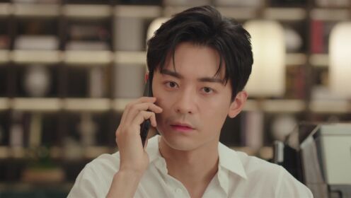 EP16: Perlahan Cinta