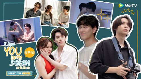 BTS I Saw You In My Dream EP10_10.mp4