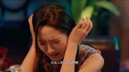 EP15: ห้ามหัวใจไม่ให้รัก