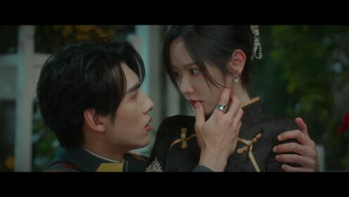 열염신낭_12회