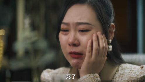 EP6: ขอรักกลับคืนใจ