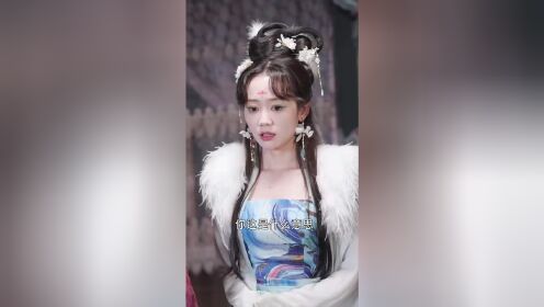 EP8: The Prince's Body Gets Swapped