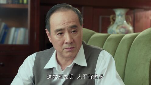 特別行動_12