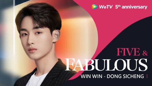 Ucapan Selamat Ulang Tahun WeTV  dari Winwin Dong Sicheng