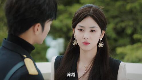 기특한 사위_12회