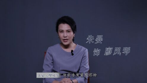 多面杨明幕后纪实_05