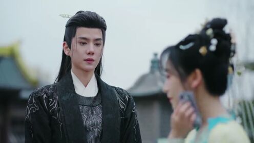 창샹이: 봉황의 귀환_05회