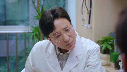 EP12: Be Passionately in Love(English Ver.)