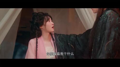 《风舞》定档!甜娇少女曾宥臻勾得母单暴君又争又抢
