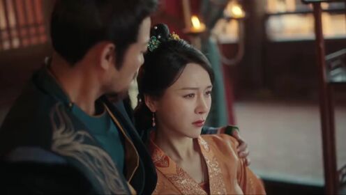 EP17: The Maid (Thai Ver.)