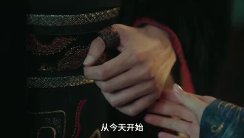 Trailer: Saat para villain saling menjebak, siapa yang akan keluar sebagai pemenang? | Rahasia Sang Selir