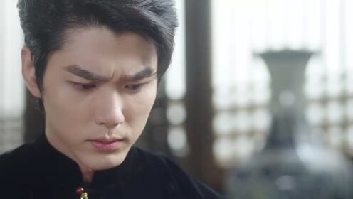 EP17: Love Beyond The Curse (Thai Ver.)