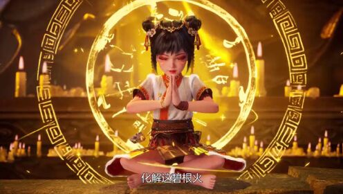 吞天記_19