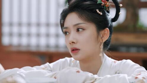 EP04: รักรสโอชาแห่งฉางอัน