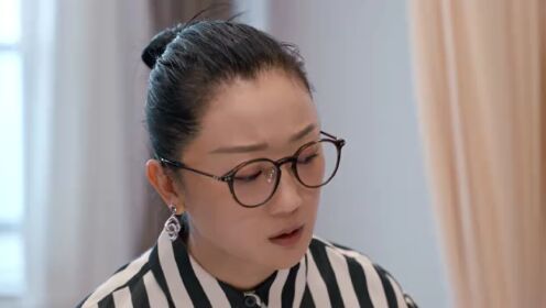 EP13: ปริศนาหนุ่มโสด