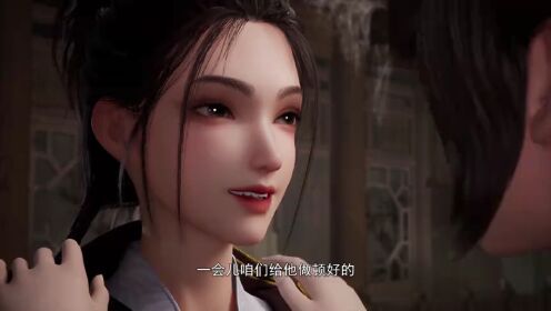 EP04: The Rise of Twin Souls