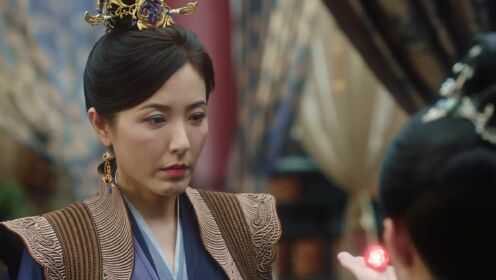 EP11: The Legend of ShenLi (English Ver.)