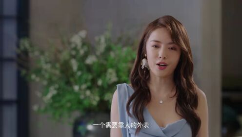 EP05: เมื่อรักมาในเวลาที่ใช่