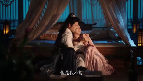 EP20: Mencintai atau Menentang (English Ver.)