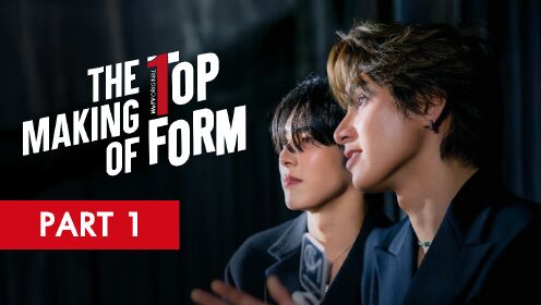 The Making of Top Form 01