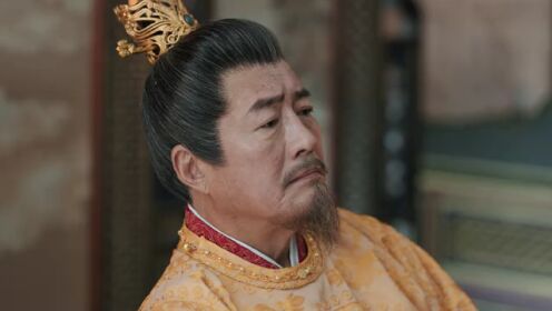 EP01: รักรสโอชาแห่งฉางอัน