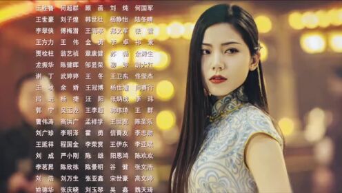 EP05: แผนลับรักอันตราย (พากย์ไทย)