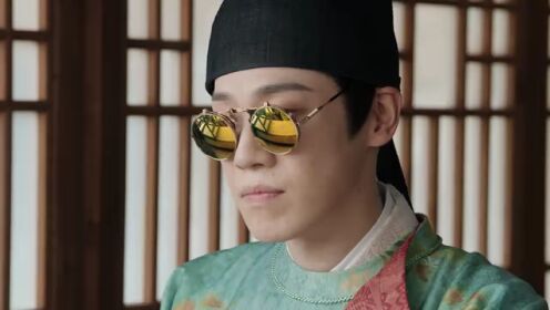 EP10: รักรสโอชาแห่งฉางอัน