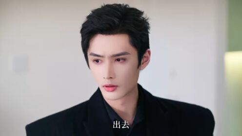 EP04: Nikah Kilat dengan Paman Mantan  (Thai Ver.)