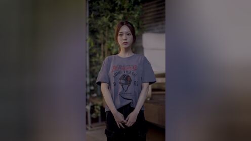 EP14: เสน่หาเร้นรัก