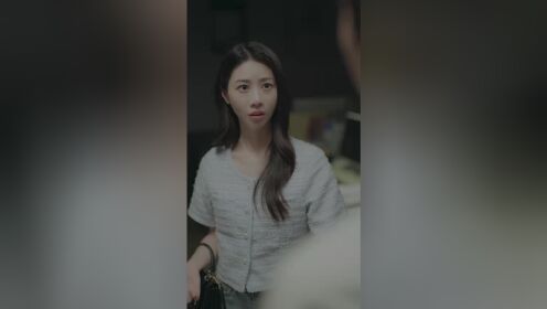 EP16: Office Scandal
