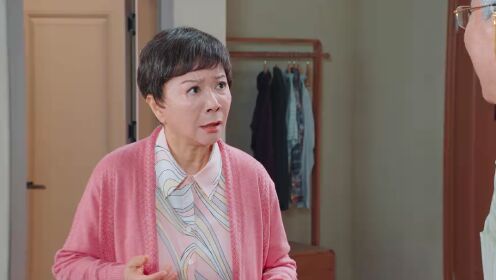 EP16: Young Again