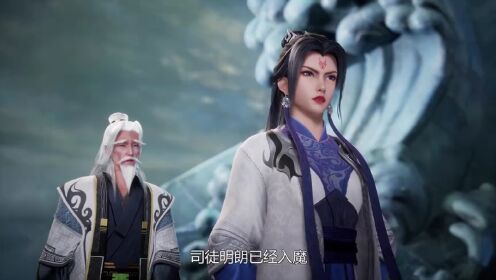 吞天記_09