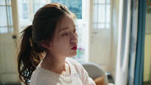 EP06: Dating in the Kitchen (English Ver.)