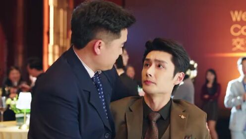 EP01: Một Tình Yêu Bất Ngờ Đến