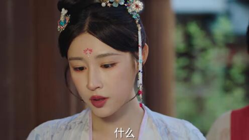 进阶的王妃（泰语版）_16