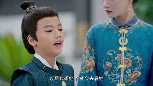 EP11: ชะตารักเหนือกาลเวลา