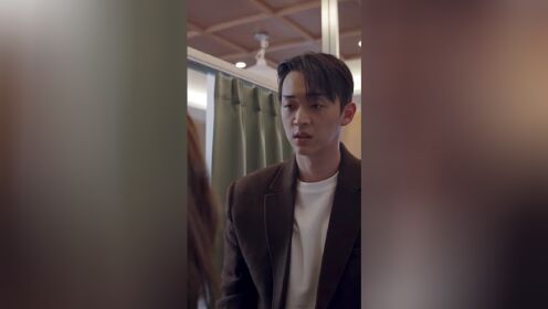 EP05: เสน่หาเร้นรัก
