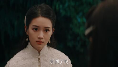 EP08: Penjara Hati Sang Jenderal (Thai Ver.)