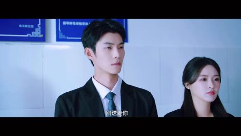 Trailer: Yu Xingchen returns to age 18, and his long-hidden confession of love finally succeeds! | Back For You