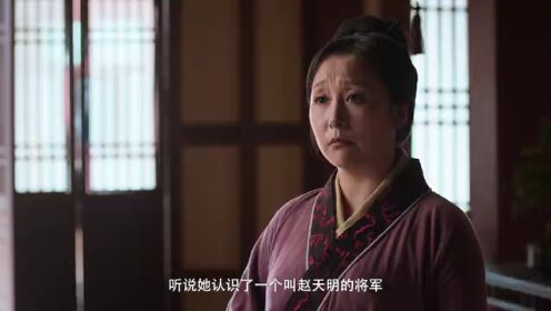 EP10: Contos Fantasmas de Yuezhou