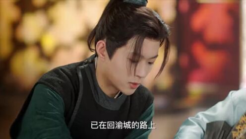 锦绣宅心_07