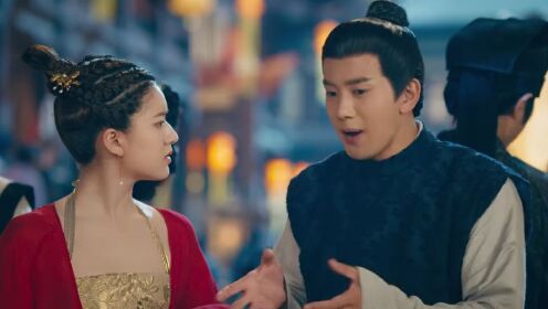 The Romance of Tiger and Rose (Thai Ver.) | الحلقة 15